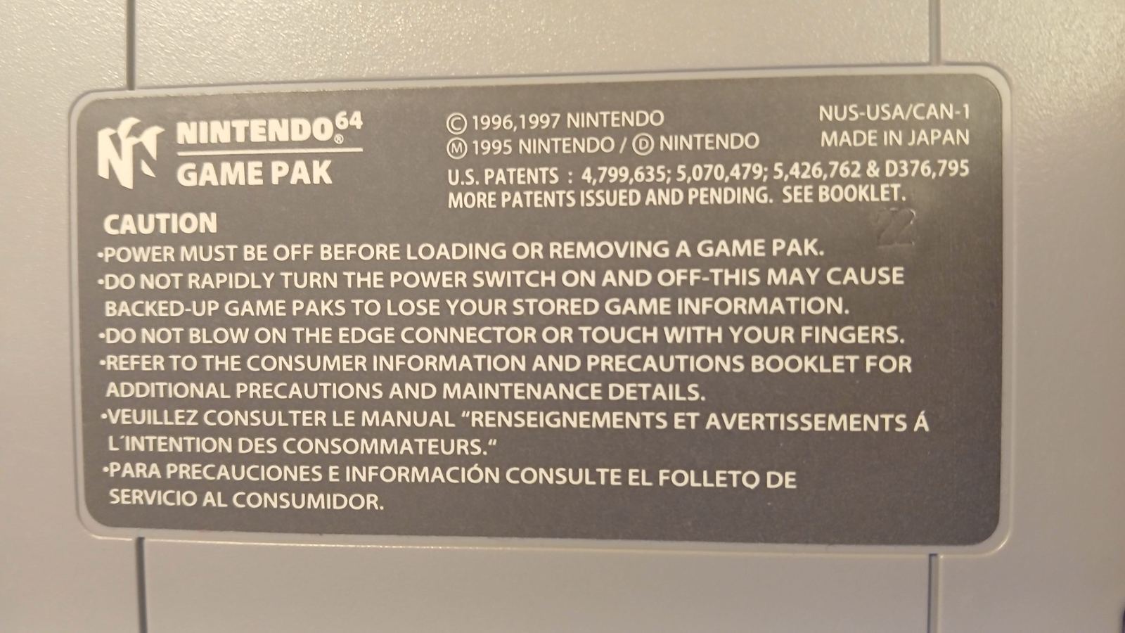 Back label close up of Mario Party